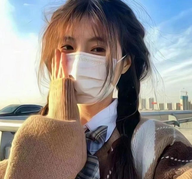 小美