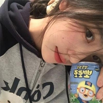 杀了我吧